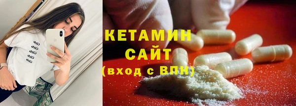 mix Вяземский