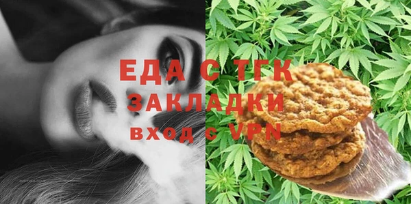 mix Вяземский