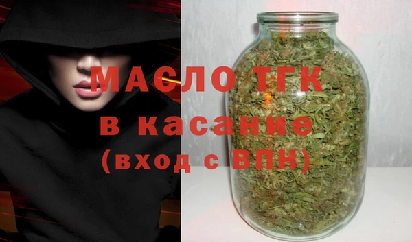 mix Вяземский